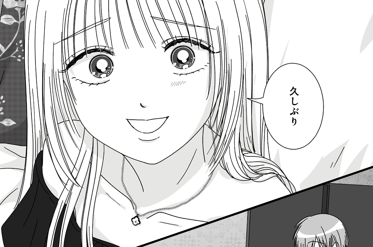 第17話 前編