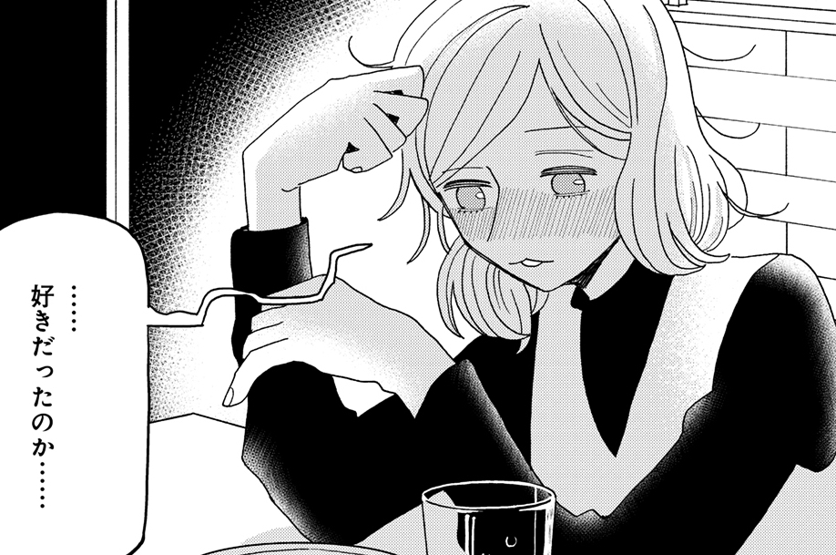 第22話 後編