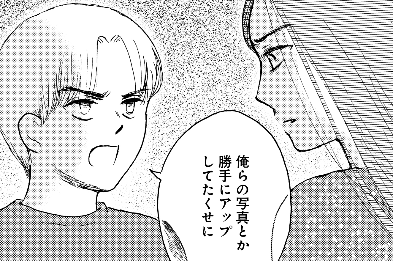 第18話
