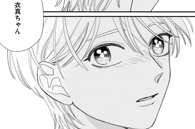 第8話