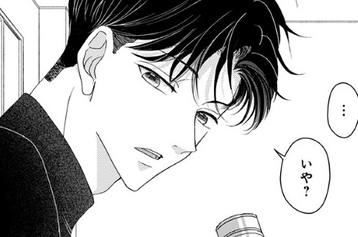 第3話後編