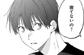 第6話 後編