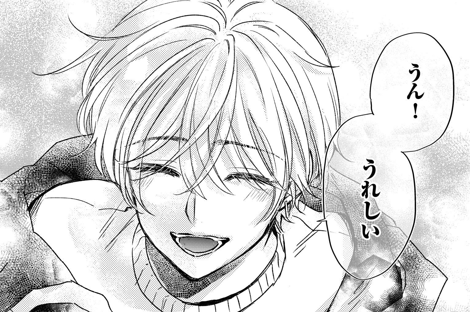 第13話（後編）