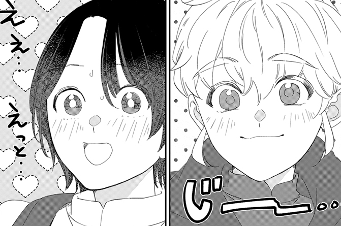 第18話