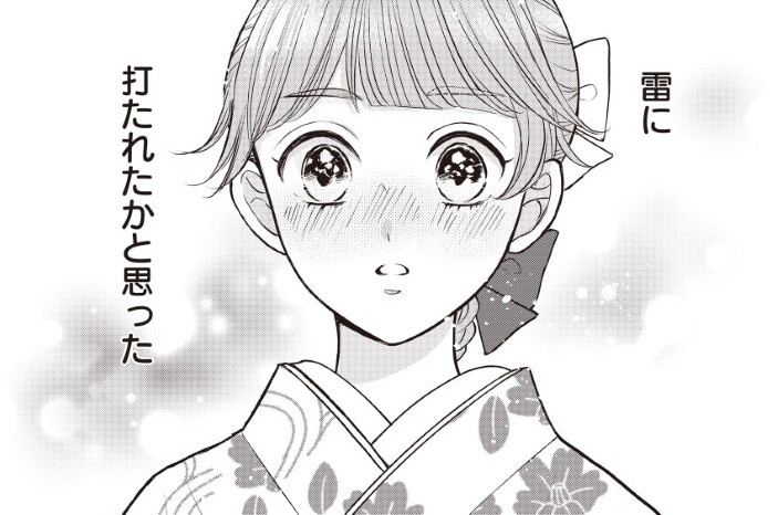 第23話 前編
