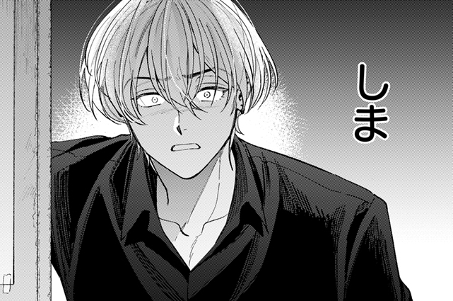 第14話 前編