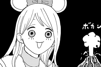 第10話 前編