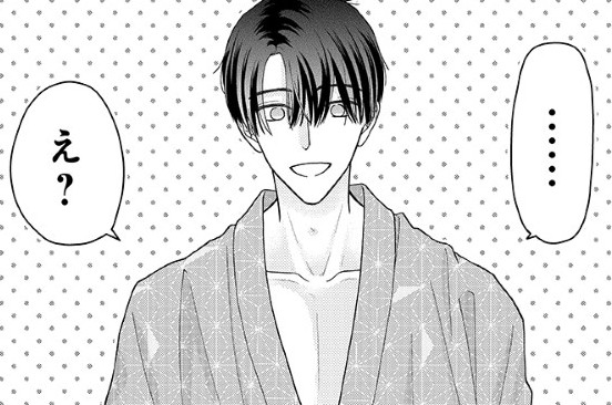 第22話 後編