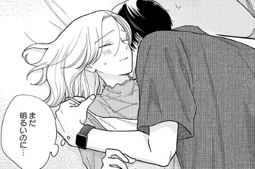第23話 後編