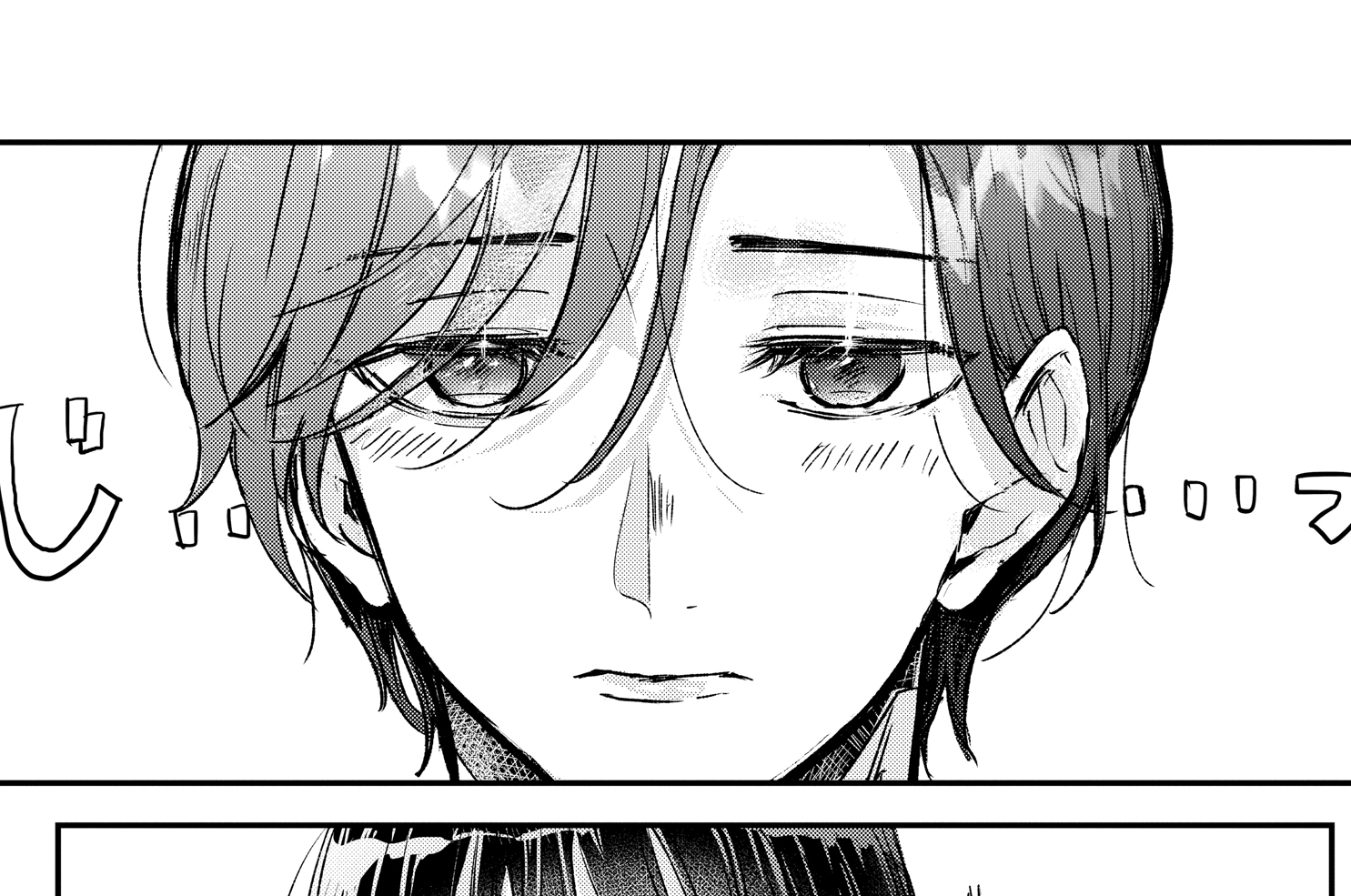 第4話（後編）