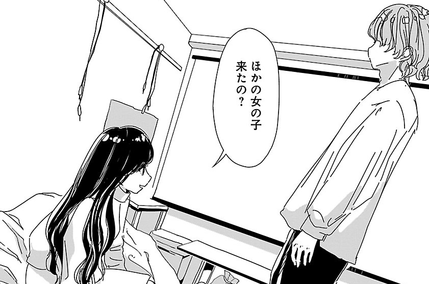 第6話
