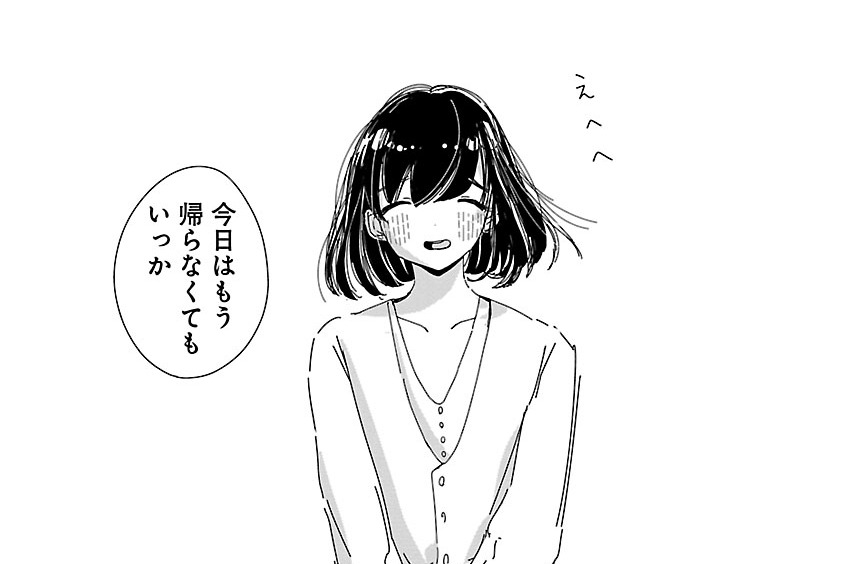第10話