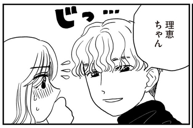 第10話