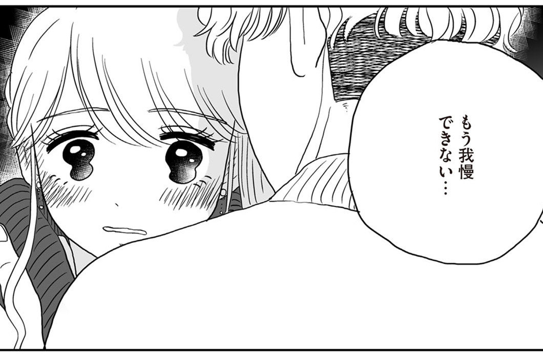 第12話