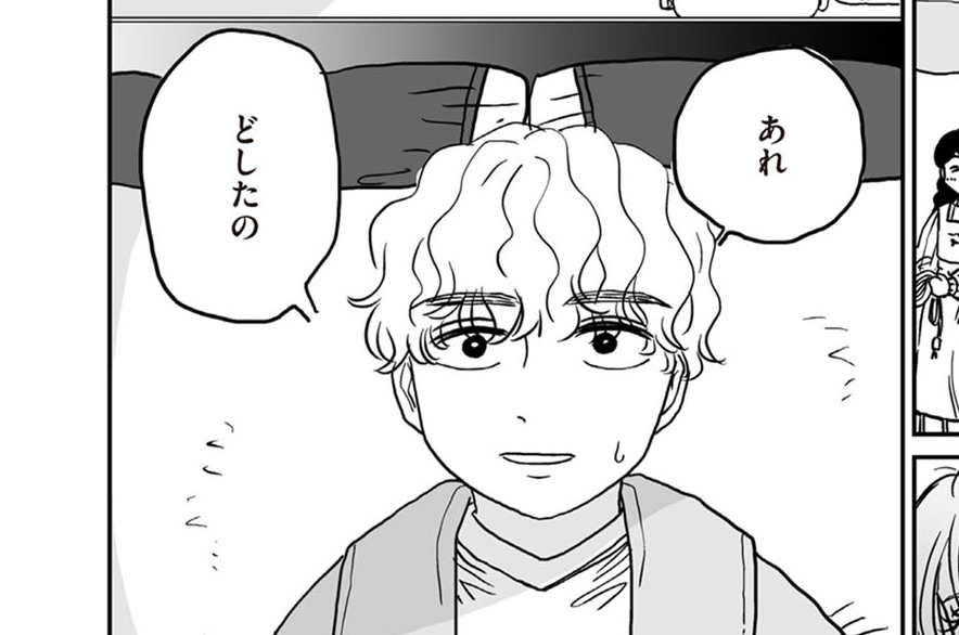 第14話