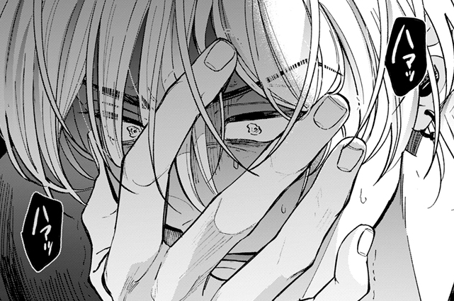 第6話 後編