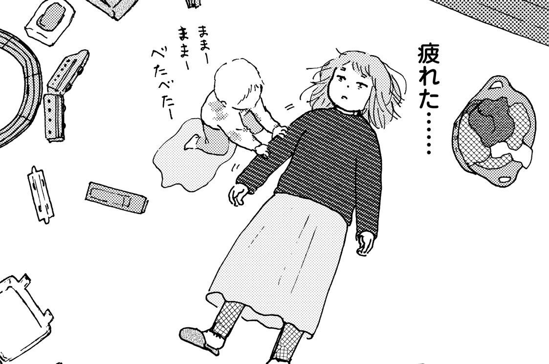 第8話