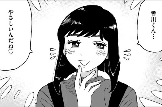 第17話