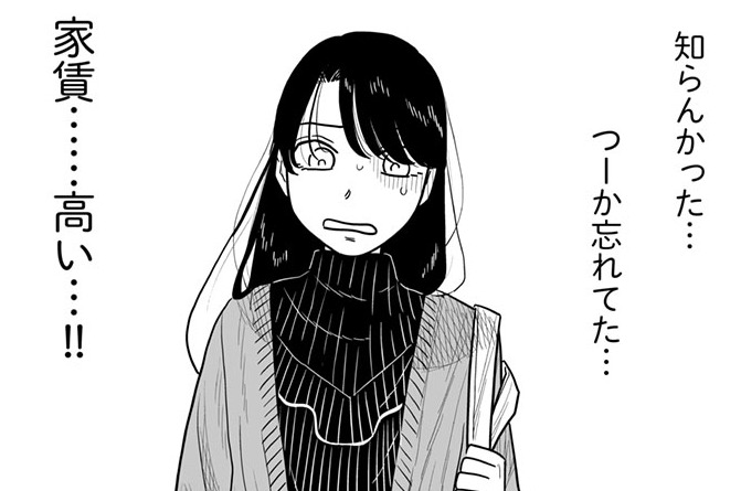 第18話